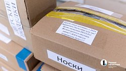 Реглан для штурма и пончо-невидимка: как челябинки обманывают тепловизоры и шьют победу