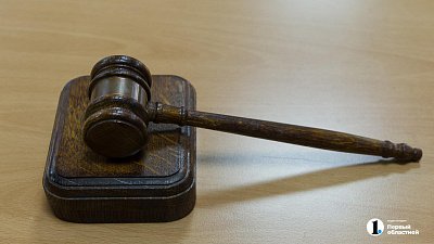 Компания из Челябинской области выплатит 1,5 млн за незаконную добычу воды