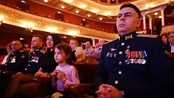 Алексей Текслер дал старт Году единства на торжественном концерте в Челябинске