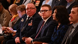 Алексей Текслер дал старт Году единства на торжественном концерте в Челябинске