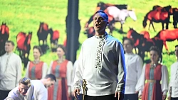 Алексей Текслер дал старт Году единства на торжественном концерте в Челябинске