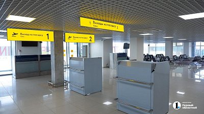 В аэропорту Челябинска задержали восемь рейсов