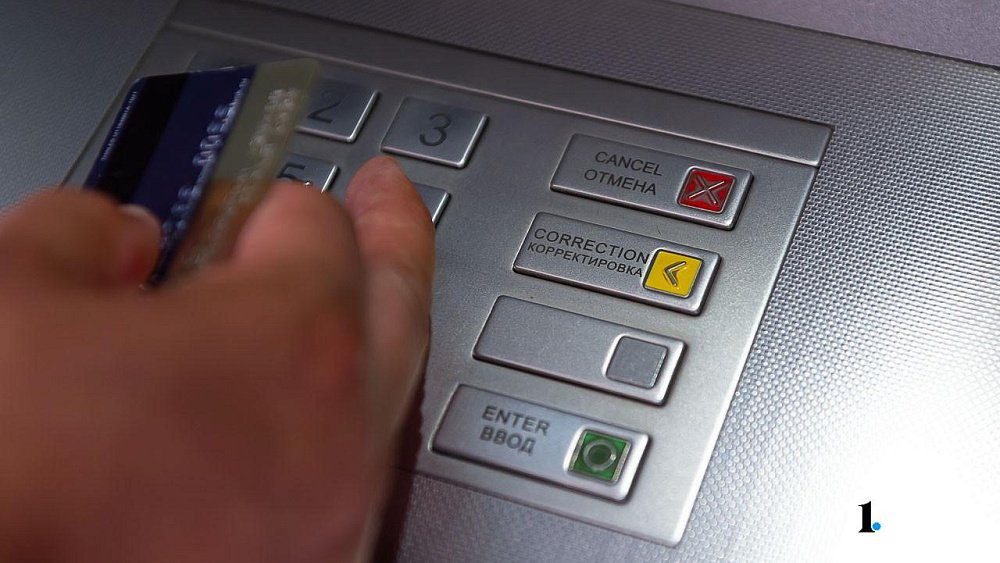 Две жительницы Златоуста отдали мошенникам более 6,5 млн рублей