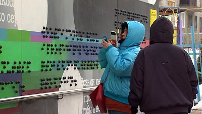 В Челябинске проводят необычные инклюзивные экскурсии