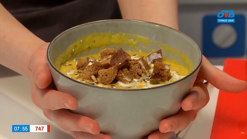 Как приготовить тыквенный суп? — Гость в студии