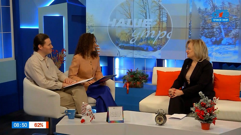 Как изменились права потребителей? — Гость в студии