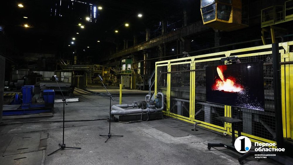 ЧЭМК модернизирует производство и снизит влияние на экологию Челябинска