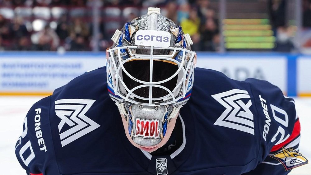 Хоккейный клуб «Металлург» проиграл «стальное» дерби «Северстали»