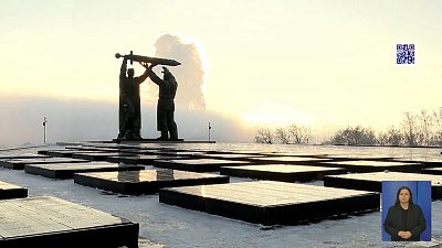 В Магнитогорске почтили память защитников