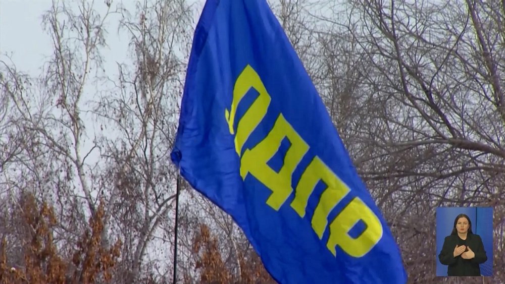 В Челябинске активисты ЛДПР провели праздничный митинг