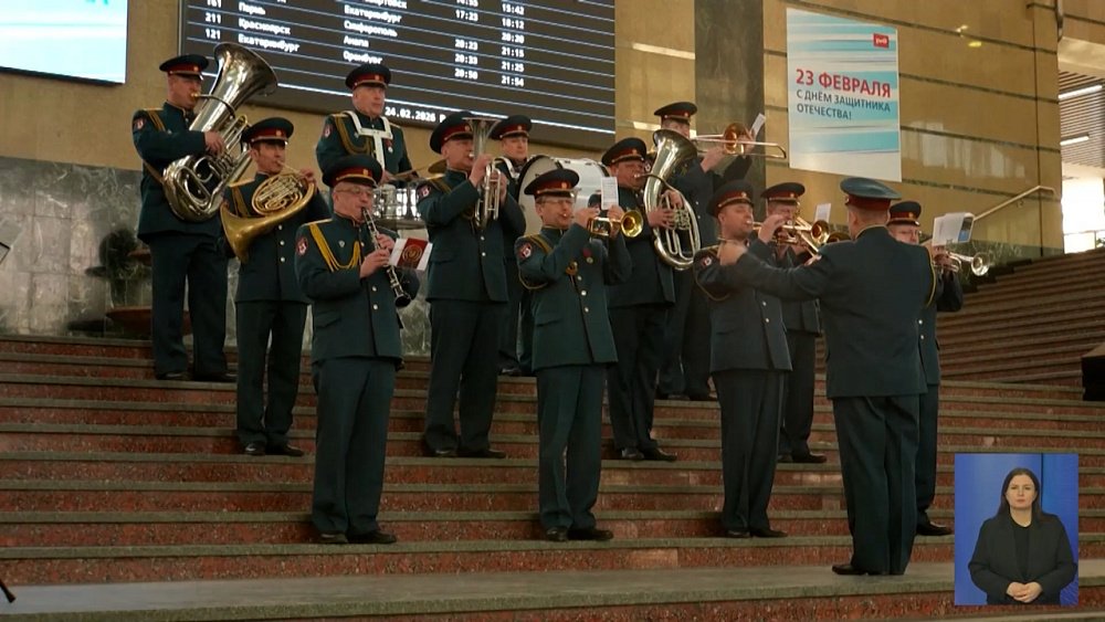 В Челябинске Росгвардия провела флешмоб на вокзале