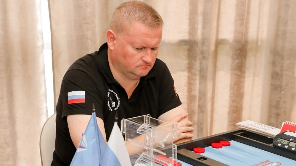 В Челябинске проведут мастер-класс для детей по игре в нарды