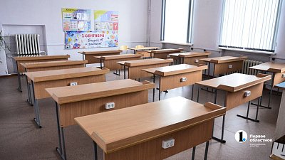 Округ в Челябинской области отменил занятия в школах из-за морозов 25 февраля