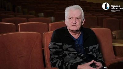 В Челябинске скончался руководитель легендарного ВИА «Ариэль» Ростислав Гепп