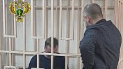 Экс-мэра Троицка отправили в колонию на 14 лет по делу о получении взяток