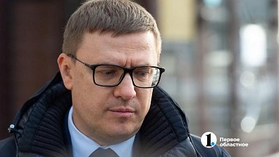 Алексей Текслер выразил соболезнования в связи со смертью основателя «Ариэля» Ростислава Геппа