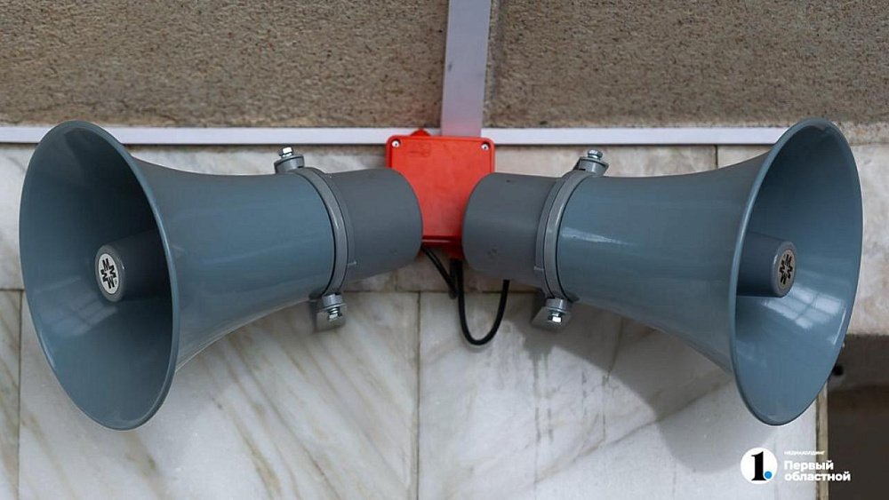 В Челябинской области 4 марта проверят системы оповещения населения