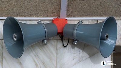 В Челябинской области 4 марта проверят системы оповещения населения