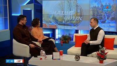 Не замыкайтесь в себе! — Гость в студии