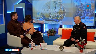 О социальных гарантиях на службе в МВД — Гость в студии