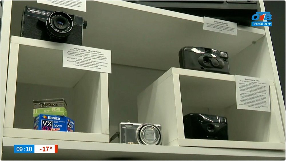 Выставка ретро-техники в прямом включении