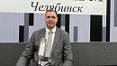 Владимир Иванов: «Финал Кубка России по биатлону привлекает огромное количество зрителей»