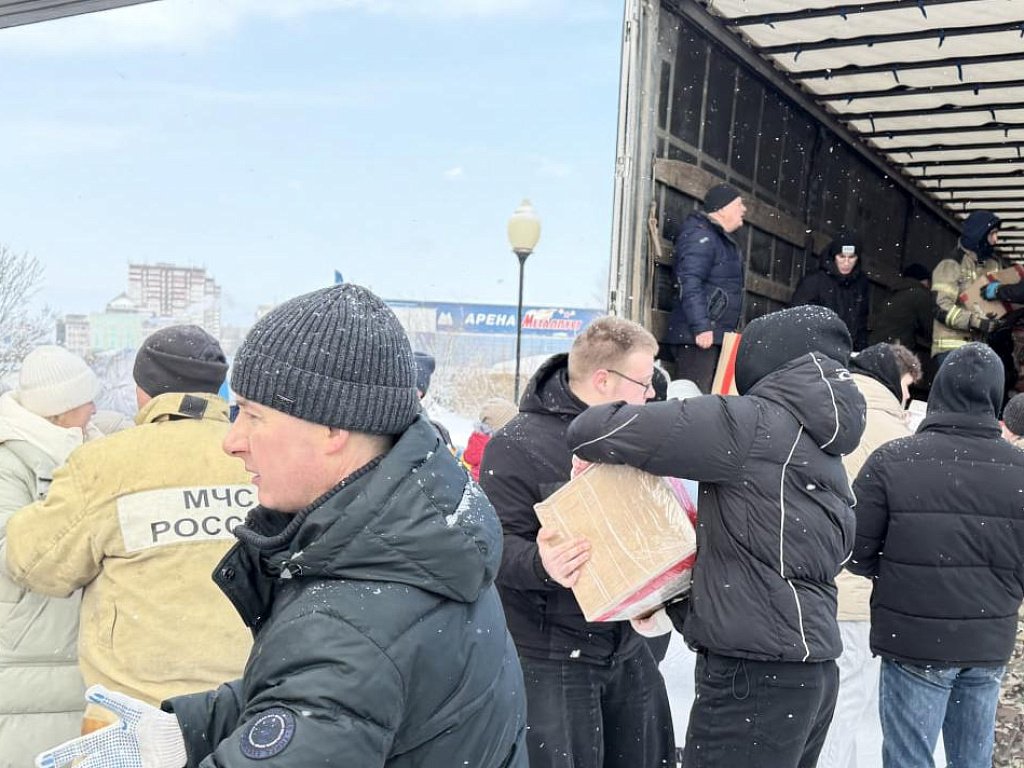 Из Магнитогорска в зону СВО отправился 39‑й гуманитарный конвой