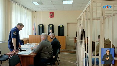 Происшествия дня 25.02.2026