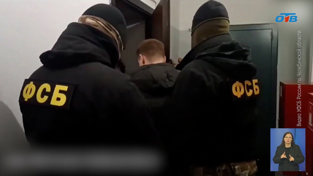 В Челябинске осудили членов ОПГ в сфере незаконной миграции