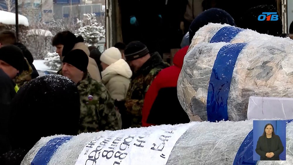 Из Челябинской области на СВО отправили гумпомощь