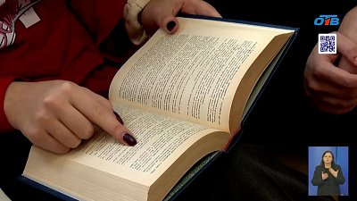 Мемы вытесняют пословицы