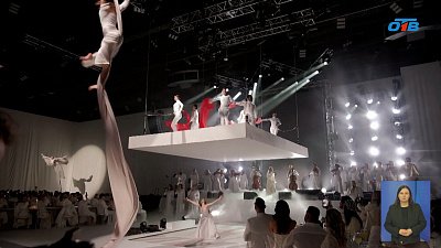 В Челябинске наградили лучших организаторов свадеб