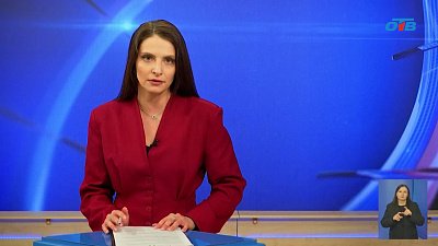 Челябинское и Свердловское отделения «Партии пенсионеров» определили кандидатов в Госдуму