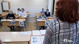 Челябинцы готовы потратить на репетитора в среднем 14,4 тыс. рублей