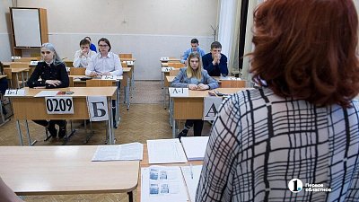 Челябинцы готовы потратить на репетитора в среднем 14,4 тыс. рублей