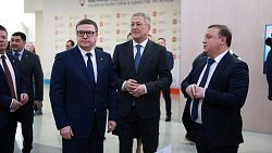 Челябинская область и Башкортостан представили совместные проекты на выставке в Уфе