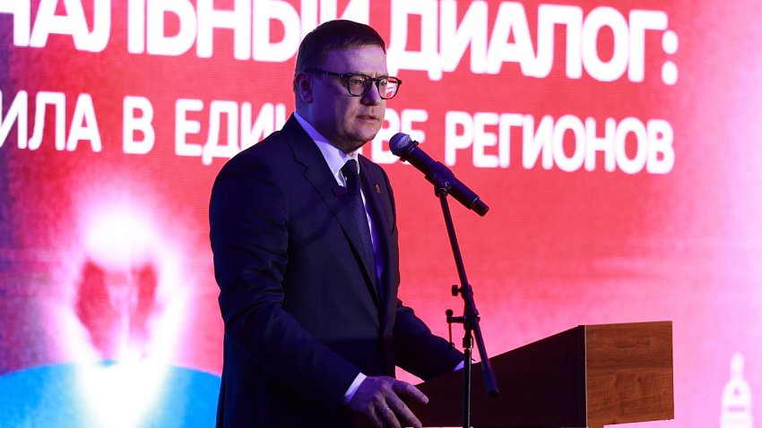 Челябинская область увеличит число направлений сотрудничества с Башкортостаном