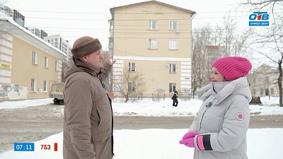 Мавзолей, корабль и дом с иероглифами в рубрике «Народные топонимы»