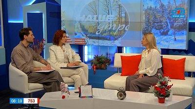 Как грамотно начать весеннюю диету? — Гость в студии