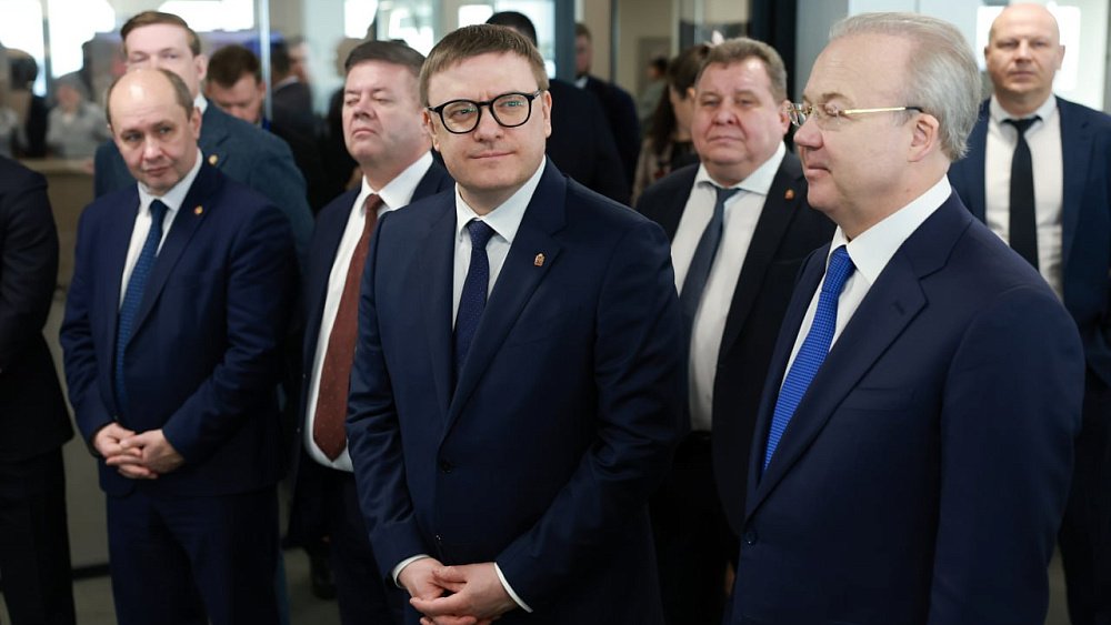 Алексей Текслер назвал Центр управления регионом Башкортостана «капитанским мостиком» для власти