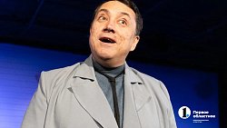 Челябинская театральная студия «Манекен» отметила 30‑летие капустником