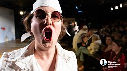 Челябинская театральная студия «Манекен» отметила 30‑летие капустником