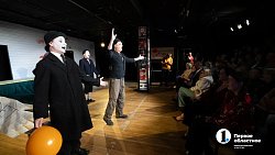 Челябинская театральная студия «Манекен» отметила 30‑летие капустником