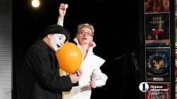 Челябинская театральная студия «Манекен» отметила 30‑летие капустником