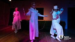 Челябинская театральная студия «Манекен» отметила 30‑летие капустником