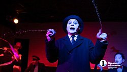 Челябинская театральная студия «Манекен» отметила 30‑летие капустником