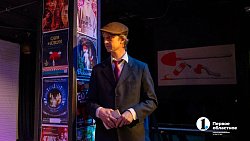 Челябинская театральная студия «Манекен» отметила 30‑летие капустником