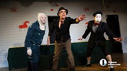 Челябинская театральная студия «Манекен» отметила 30‑летие капустником