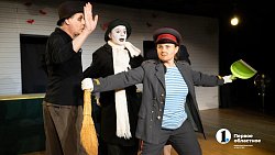 Челябинская театральная студия «Манекен» отметила 30‑летие капустником