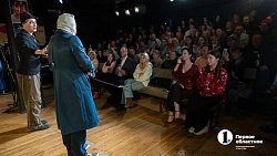 Челябинская театральная студия «Манекен» отметила 30‑летие капустником